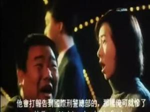 精品三级