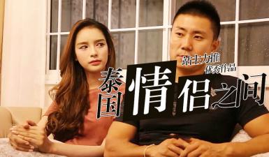 精品三级